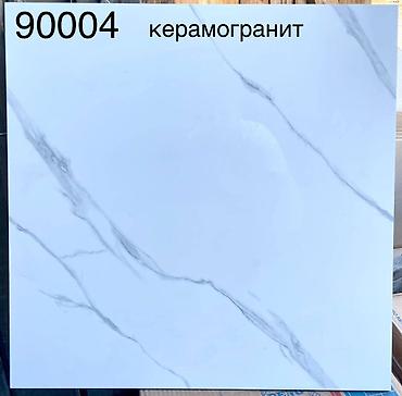 Керамогранит: Керамогранит 90004. - Формат: крупная квадратная плита (визуально — — 1