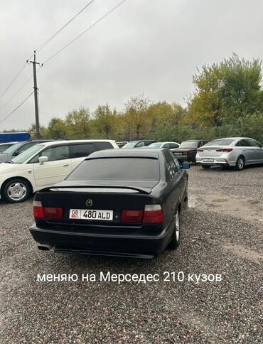 зеркало пассат: BMW 525: 1992 г., 2.5 л, Механика, Бензин, Седан