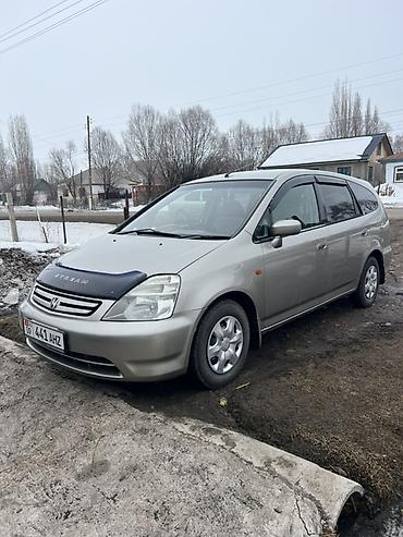 Honda: Honda Stream: 2002 г., 1.7 л, Автомат, Бензин, Минивэн — 1