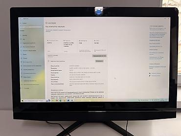 i3 4005u: Компьютер, ядер - 2, ОЗУ 8 ГБ, Для несложных задач, Б/у, Intel Core i3, Встроенная видеокарта, HDD — 2