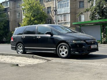 купить хонду аккорд 7: Honda Odyssey: 2004 г., 2.4 л, Автоматтык, Газ, Вэн/Минивэн