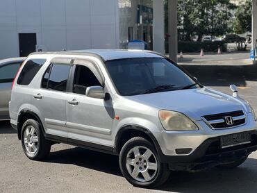 Honda: Honda CR-V: 2003 г., 2 л, Автомат, Бензин, Кроссовер