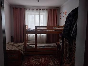 псо ак ордо: 5 комнат, 140 м², 5 соток, Ак-Ордо 1 ж/м Канализация, Холодная вода, Электричество — 9