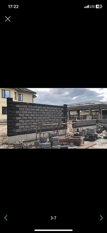 Пескоблок: Пескоблок сатылат! 📦 Бардык түрү бар — 31