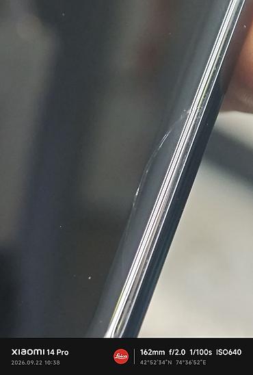 galaxy s21 ultra цена: Samsung Galaxy S21 Ultra 5G, Б/у, 256 ГБ, цвет - Черный, 1 SIM — 10