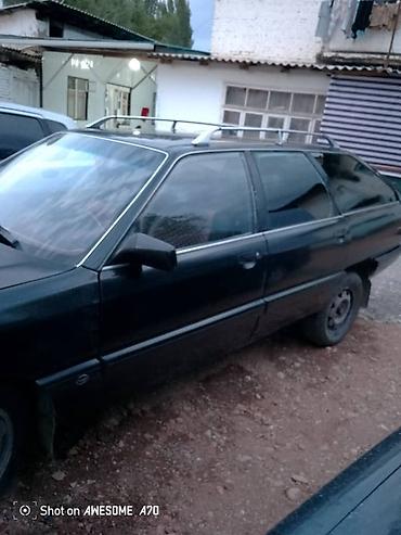 crv 2001: Audi 100: 1988 г., Универсал — 2