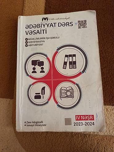 Учебная литература: Məhsul: “Ədəbiyyat Dərs Vəsaiti” – IV nəşr (2023–2024) Müəlliflər — 1