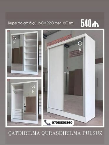 Yataq otağı dəstləri: Kupe, Düz dolab, Qarderob, paltar dolabı