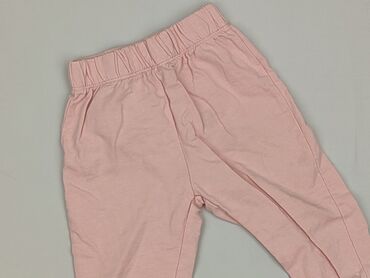 sinsay pajacyk: Sweatpants, Sinsay, 9-12 months, condition - Perfect