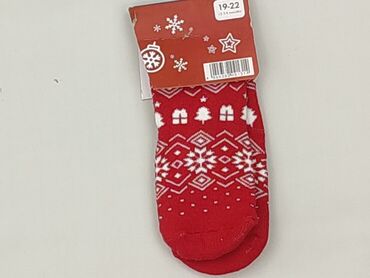 Socks, 19–21, condition - Perfect