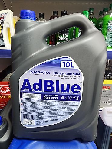 yara удобрения: AdBlue мочевина 32% Ниагара для дизельных авто . в наличии. 5л 550 — 3