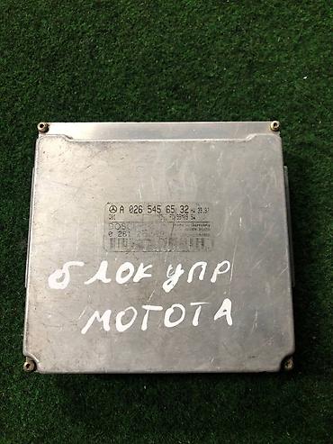 erec m8: Блок управления двигателем (ЭБУ) Mercedes-Benz с двигателем M104. - — 1