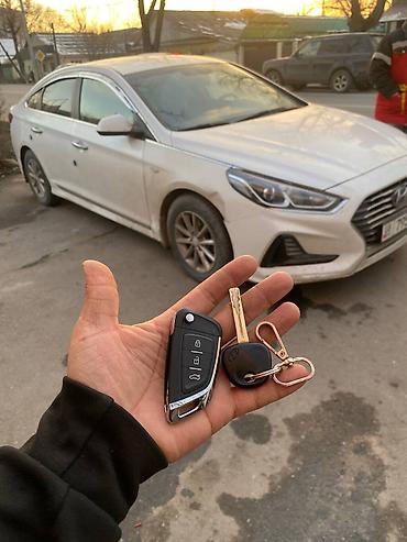caddi: Изготовление ключей чип ключ Изготовление ключа по замку, в случае — 1