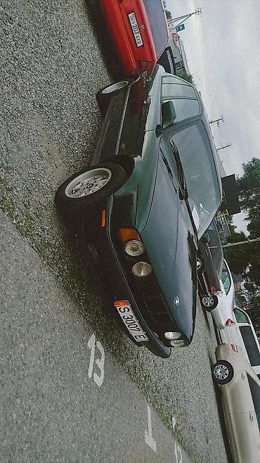 bye e5: BMW 5 series: 1990 г., Седан — 4