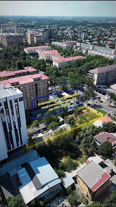бц лотос: Продажа офисов 176 м², Без ремонта, Бизнес центр, 1 этаж — 5