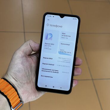 Redmi: Redmi, Redmi 10A, Б/у, 128 ГБ, цвет - Черный, 2 SIM — 3