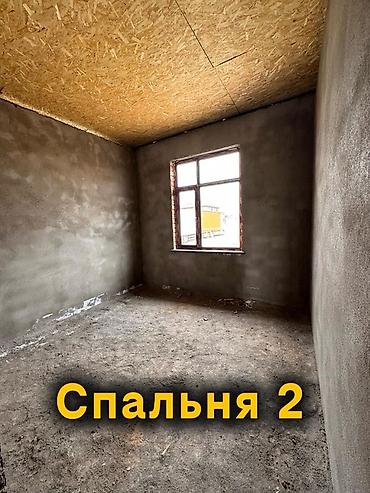 Продажа коттеджей и домов: Продаётся кирпичный дом (ПСО) на участке 4,5 сотки г Каракол - — 10