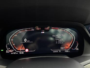 BMW: BMW X5: 2019 г., 3 л, Автомат, Дизель, Кроссовер — 25