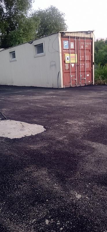 ness construction: Укладка Асфальта _Ложем Стелим Асфальт основанием и без основания — 9