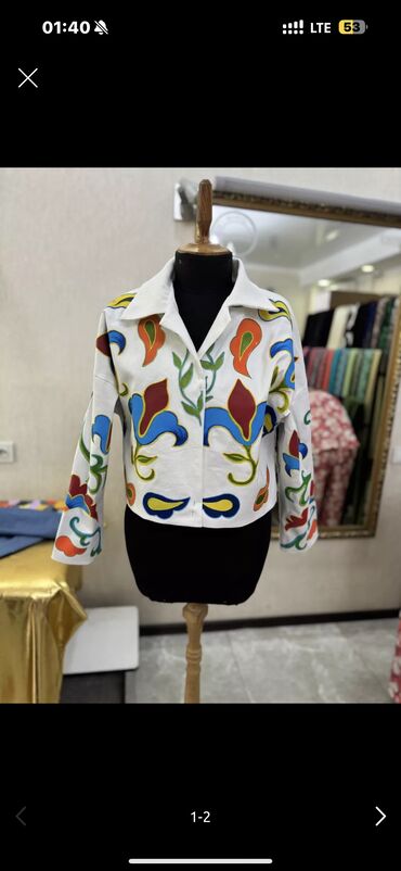 Индивидуальный пошив: Индивидуальный пошив | Чехлы, Шапки, Шарфы — 14