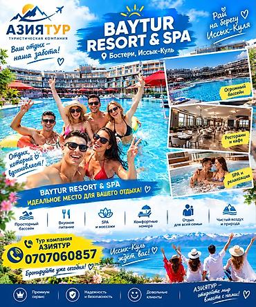 иссык куль отдых бостери: Гостиница на Иссык-Куле, BAYTUR RESORT & SPA, Baytur Resort & Spa, Бостери, 9 мест, На зимний сезон — 1