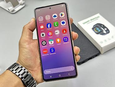 Уюлдук телефондор жана аксессуарлар: Samsung Galaxy A53 5G, Колдонулган, 128 ГБ, түсү - Алтын, 2 SIM — 4