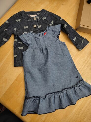джинсовое платье с поясом: Комплект, цвет - Синий, Б/у