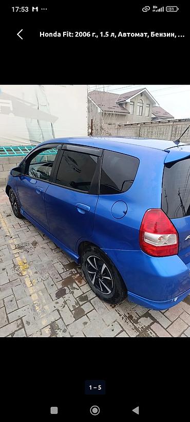 honda jazz диска: Honda Jazz: 2006 г., 1.5 л, Автомат, Газ, Универсал — 1