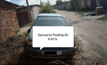 daewoo nexia продажа: Daewoo Nexia: 2006 г., 1.5 л, Механика, Бензин, Седан