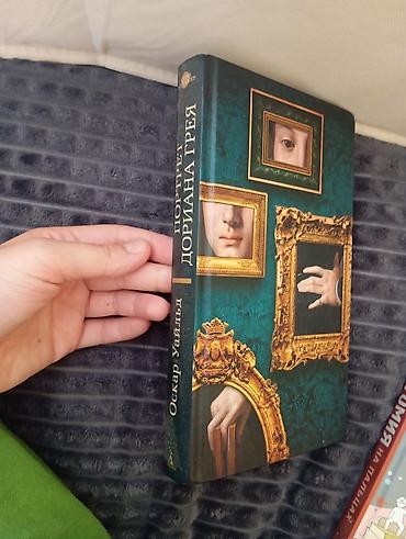 Kitablar və jurnallar: Kitab dəsti (rus dilində) - Salvador Dali — rəssamın yaradıcılığına — 9