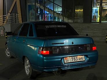ВАЗ (ЛАДА): ВАЗ (ЛАДА) 2110: 2001 г., 1.5 л, Механика, Бензин, Седан — 2