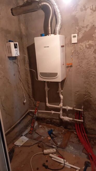 Газовые котлы: Газовый котёл Новый, Бренд: Airfel, Для дома, Тип управления: Автоматический — 2