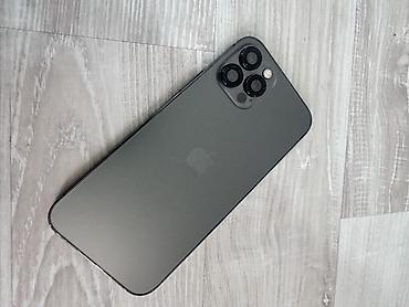 Apple iPhone: IPhone 12 Pro, Б/у, 128 ГБ, Графит, 77 % — 3