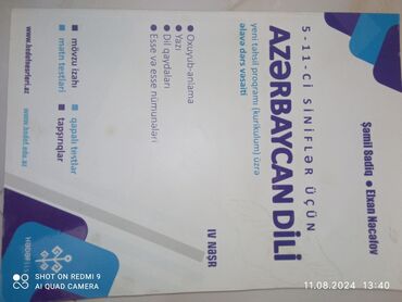 güven neşriyyatı listening: Azerbaycan dili 5-11-ci siniflər üçün. Hədəf nəşriyyatı. lV nəşr