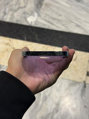 айфон 13 про макс 512: IPhone 13 Pro Max, 256 ГБ, цвет Sierra Blue. Характеристики и детали — 4