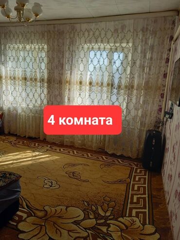 Продажа домов: Дом, 100 м², 4 комнаты, Собственник, Старый ремонт — 14