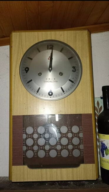 parfois satovi srbija: Wall clock, Used