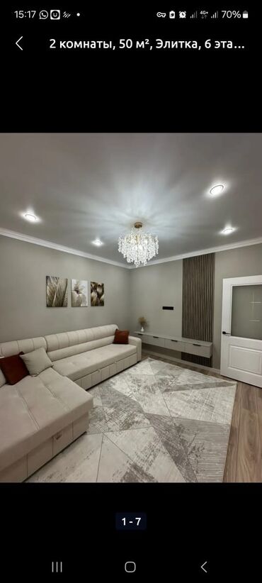 Продажа квартир: 2 комнаты, 49 м², 108 серия, 6 этаж, Евроремонт