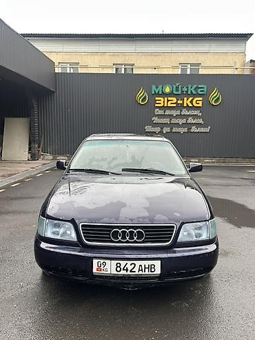 Audi: Audi A6: 1995 г., 2.5 л, Механика, Бензин, Седан — 1