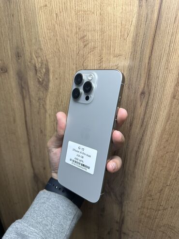 айфоны с айклаудом: IPhone 16 Pro Max, Колдонулган, 256 ГБ, Natural Titanium, Коргоочу айнек, Каптама, Бөлүп төлөө менен, 98 %