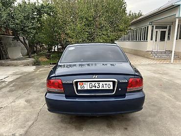 киа k8: Hyundai Sonata: 2008 г., 2 л, Механика, Бензин, Седан — 3