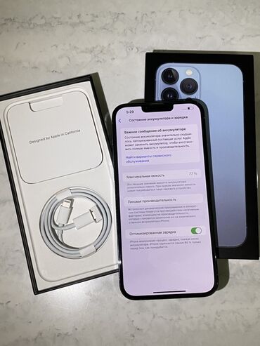 айфон 16 про мах 256: IPhone 13 Pro Max, Колдонулган, 256 ГБ, Көгүлтүр, Кабель, 77 %