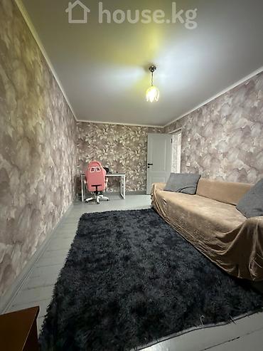 Продажа квартир: 2 комнаты, 43 м² — 1