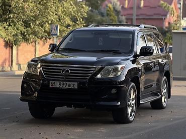 для лобового стекла: Lexus LX: 2008 г., 5.7 л, Бензин, Внедорожник — 1