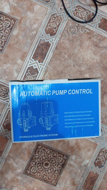 регулятор давление топлива: Автоматический блок управления насосом (Automatic Pump Control)