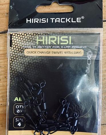 Рыболовная оснастка: Большой набор карповых снастей и аксессуаров + 2 сумки-органайзера — 14