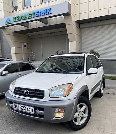 Toyota RAV4: 2001 г., 2 л, Автомат, Бензин, Кроссовер at lalafo.kg Toyota RAV4: 2001 г., 2 л, Автомат, Бензин, Кроссовер