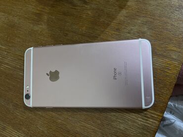телефоны в рассрочку только паспорт: IPhone 6s Plus, Б/у, 64 ГБ, Розовый, Чехол, 100 %
