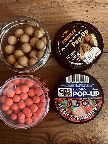 Рыболовная оснастка: Большой набор карповых снастей и аксессуаров + 2 сумки-органайзера — 25