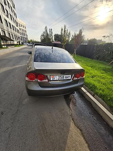 хонда цивик багажник: Honda Civic: 2007 г., 1.3 л, Вариатор, Гибрид, Седан — 3